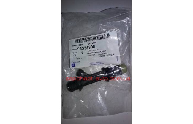 Форсунка Av,Lan 1.5/Lac 1.8/Ev 2.0 GM 96386780